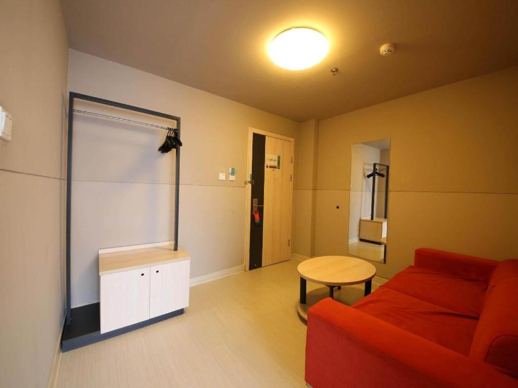 Jinjiang Inn Tonghua Shengli Road Branch Eksteriør bilde
