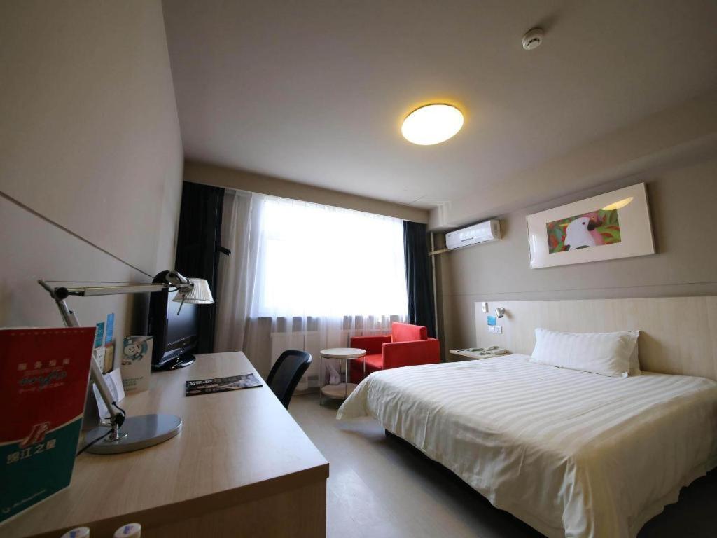 Jinjiang Inn Tonghua Shengli Road Branch Eksteriør bilde