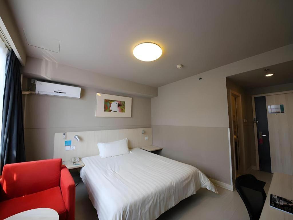 Jinjiang Inn Tonghua Shengli Road Branch Eksteriør bilde