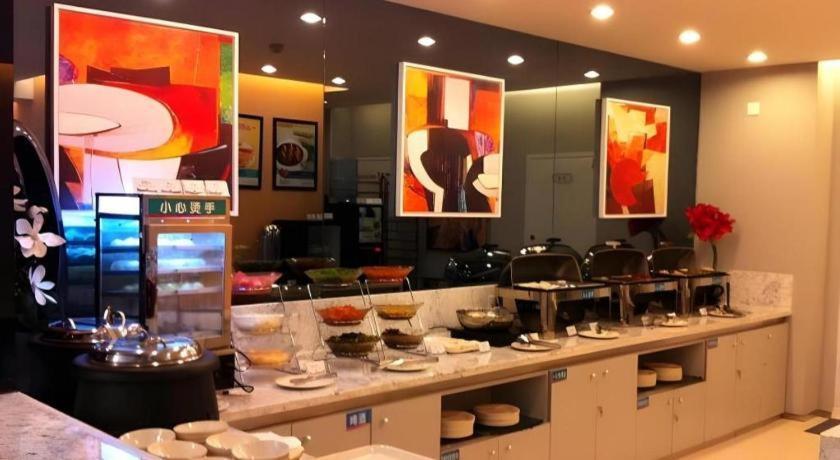 Jinjiang Inn Tonghua Shengli Road Branch Eksteriør bilde