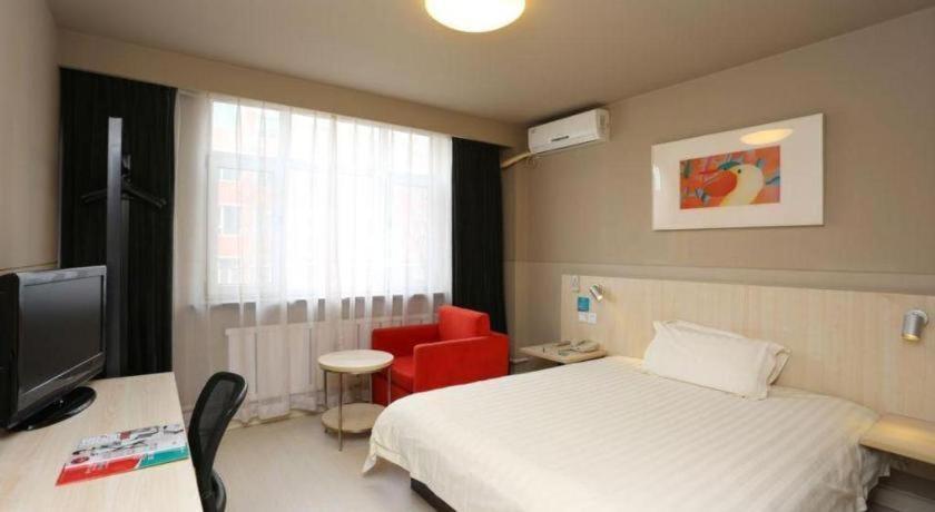 Jinjiang Inn Tonghua Shengli Road Branch Eksteriør bilde