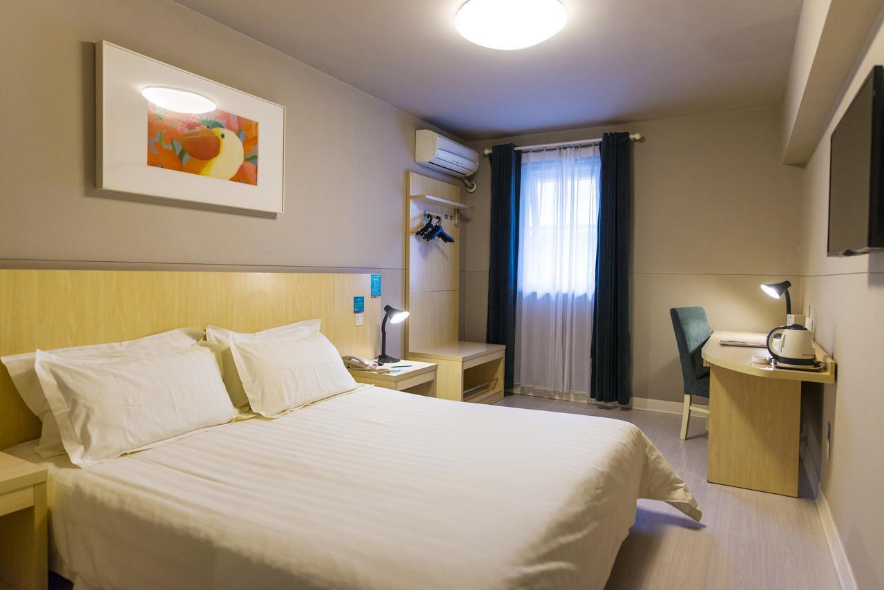 Jinjiang Inn Tonghua Shengli Road Branch Eksteriør bilde